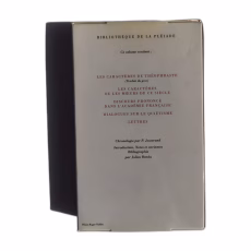 La Bruyère, Œuvres Complètes - Bibliothèque de la Pléiade, Gallimard, Édition Benda – Image 2