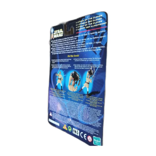 Vue de trois quarts arrière de la carte blister de la figurine
