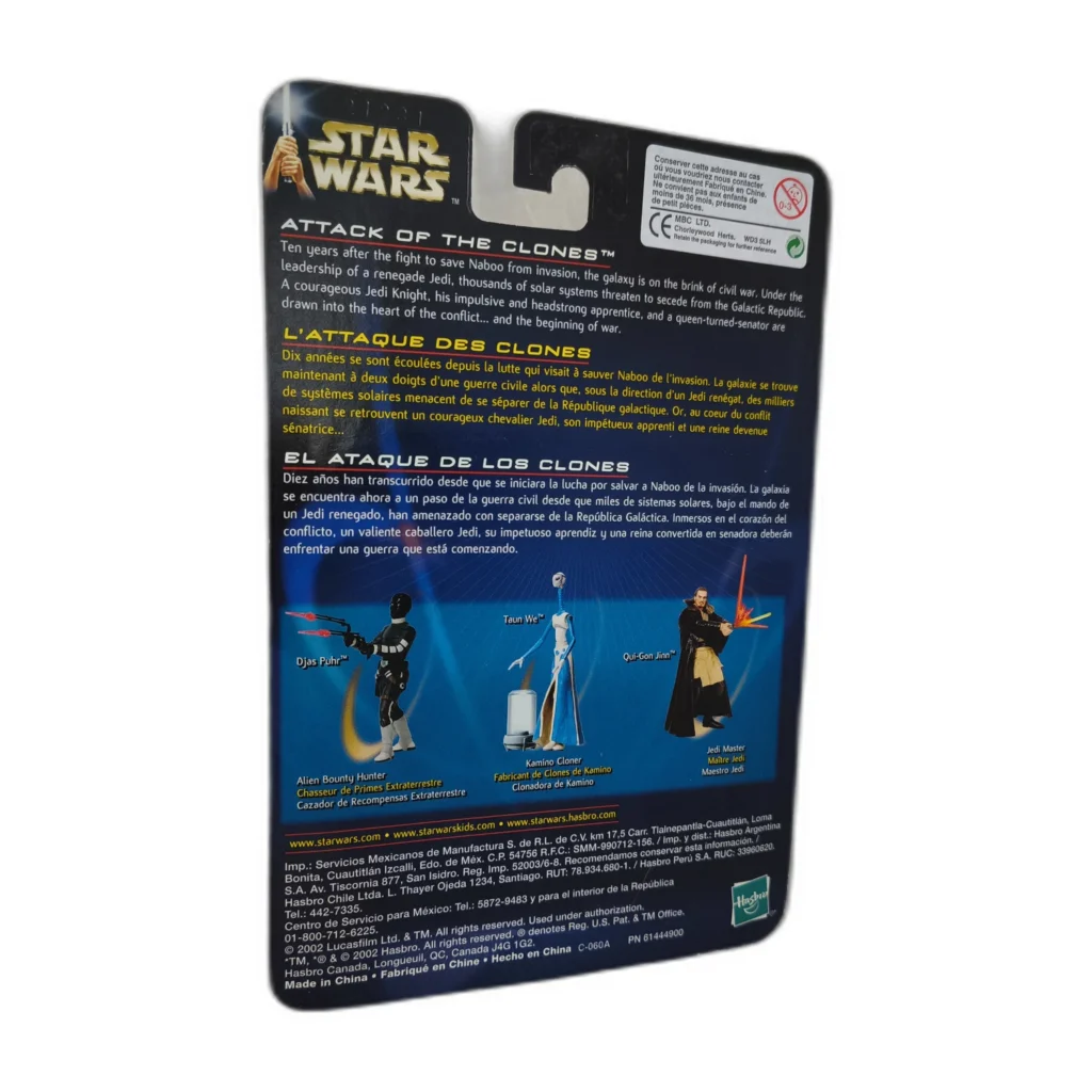 Dos du blister de la figurine Star Wars Chancelier Suprême Palpatine par Hasbro avec descriptif