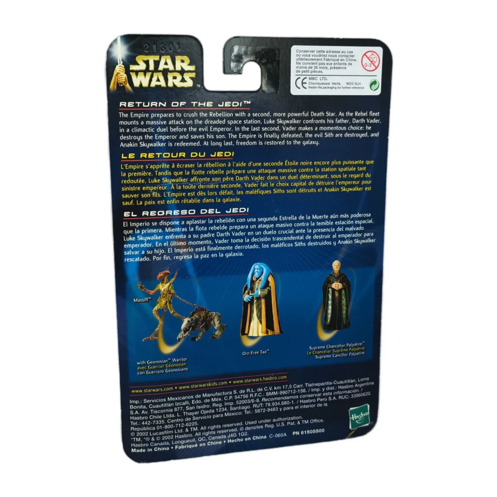 Dos de la carte de la figurine Star Wars avec descriptions et autres modèles de la collection 2002
