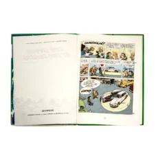 Page de titre et première planche de la BD Gaston 6 datée de 1973
