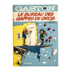 Couverture de la BD Gaston Lagaffe R2 Le bureau des gaffes en gros