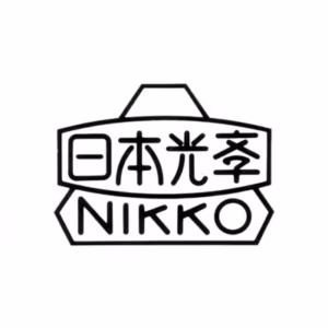 Logo de Nikon, seconde version , années 30