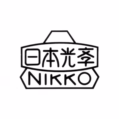 Logo de Nikon, seconde version , années 30