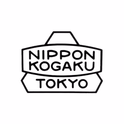 Logo Nikon 1949, décliné en alphabet latin pour le marché international